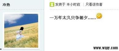 国产探花丨精品社区 永久,打造永恒的交流乐园