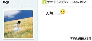 国产探花丨精品社区 永久,打造永恒的交流乐园